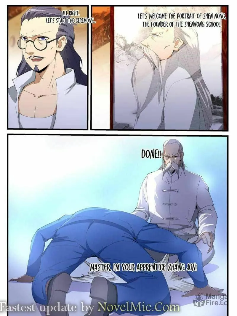 Read Penetrating Vision chapter 202 image 14 on Lezhin