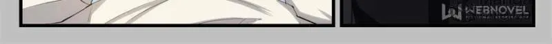 Read Penetrating Vision chapter 209 image 11 on Lezhin