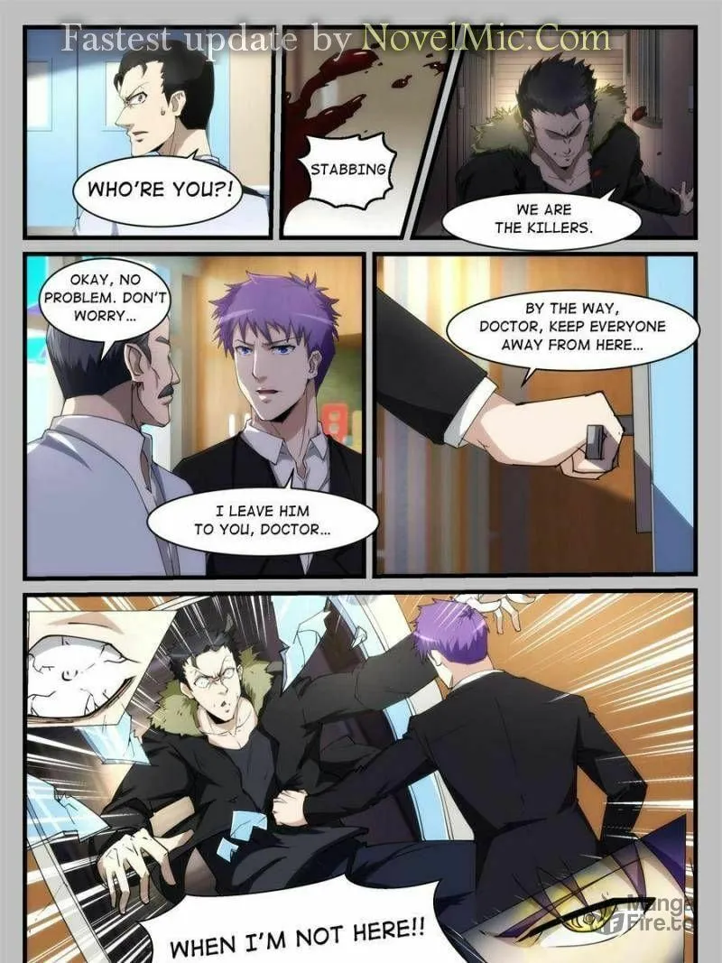 Read Penetrating Vision chapter 209 image 14 on Lezhin