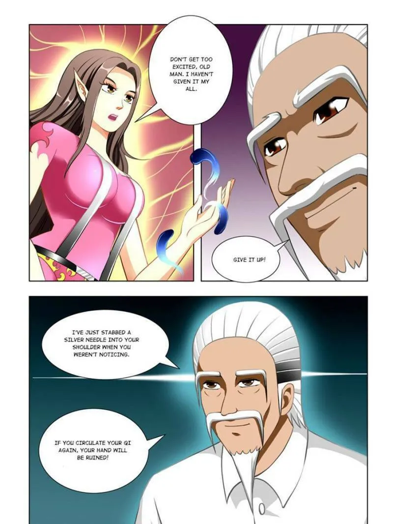Read Penetrating Vision chapter 21 image 12 on Lezhin