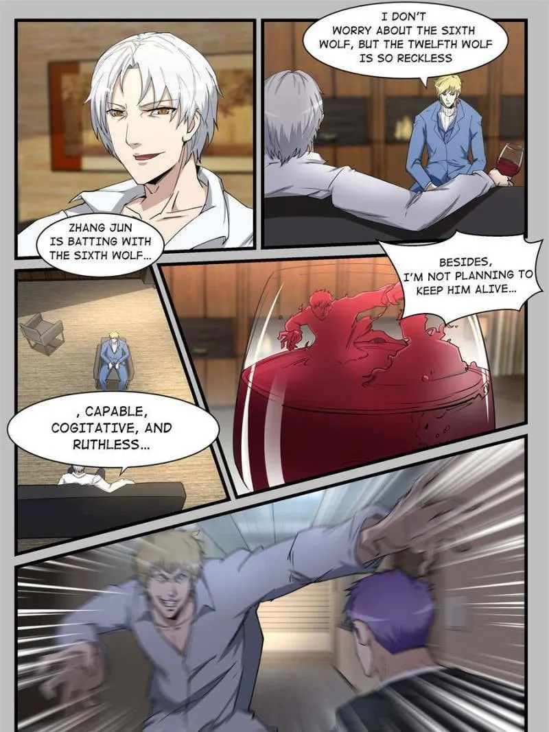 Read Penetrating Vision chapter 210 image 10 on Lezhin