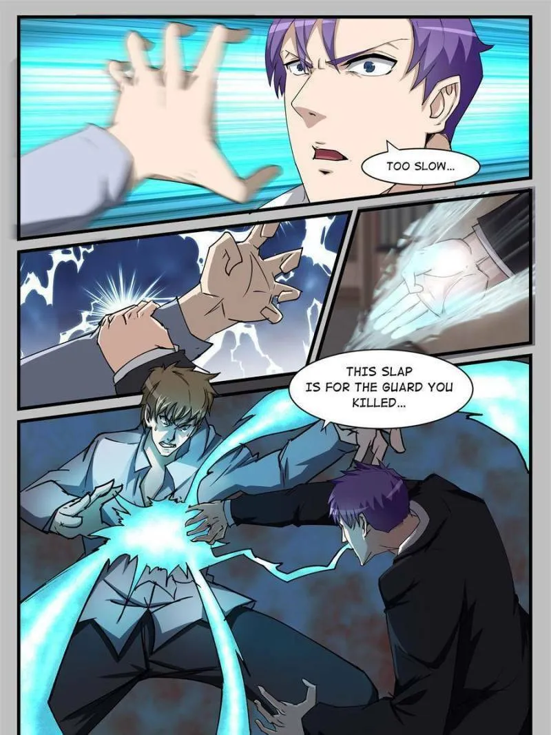 Read Penetrating Vision chapter 210 image 12 on Lezhin