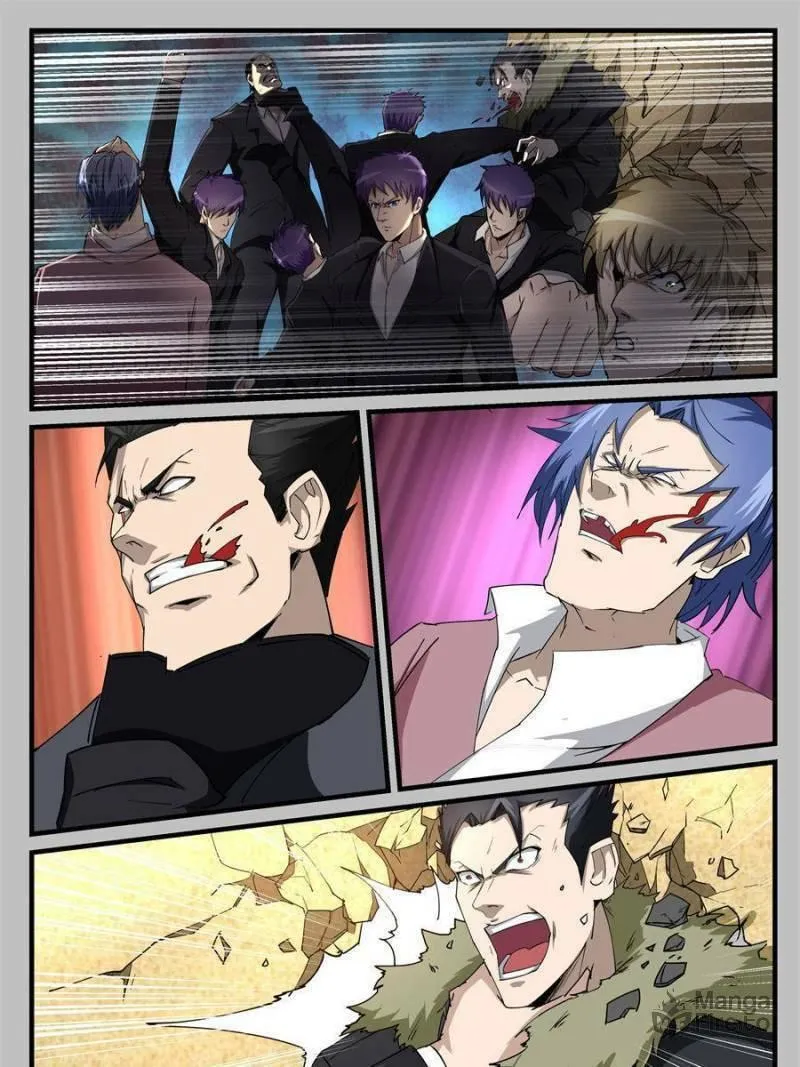 Read Penetrating Vision chapter 210 image 2 on Lezhin