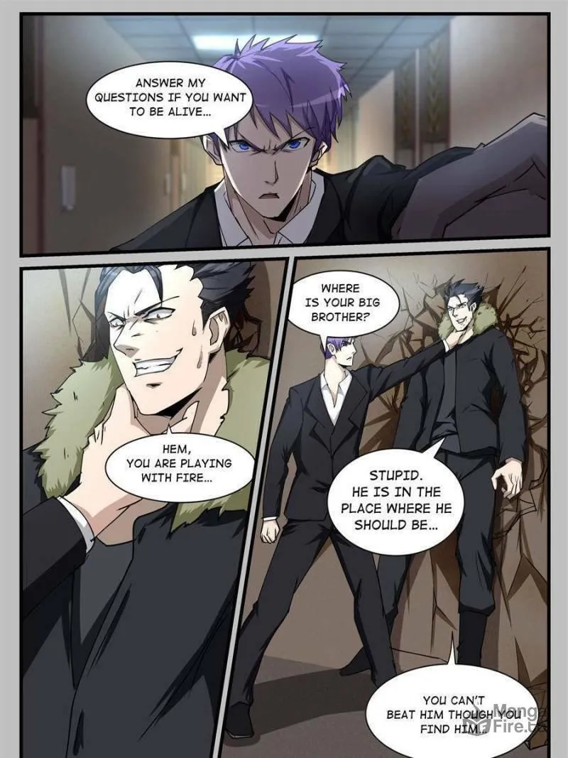 Read Penetrating Vision chapter 210 image 4 on Lezhin