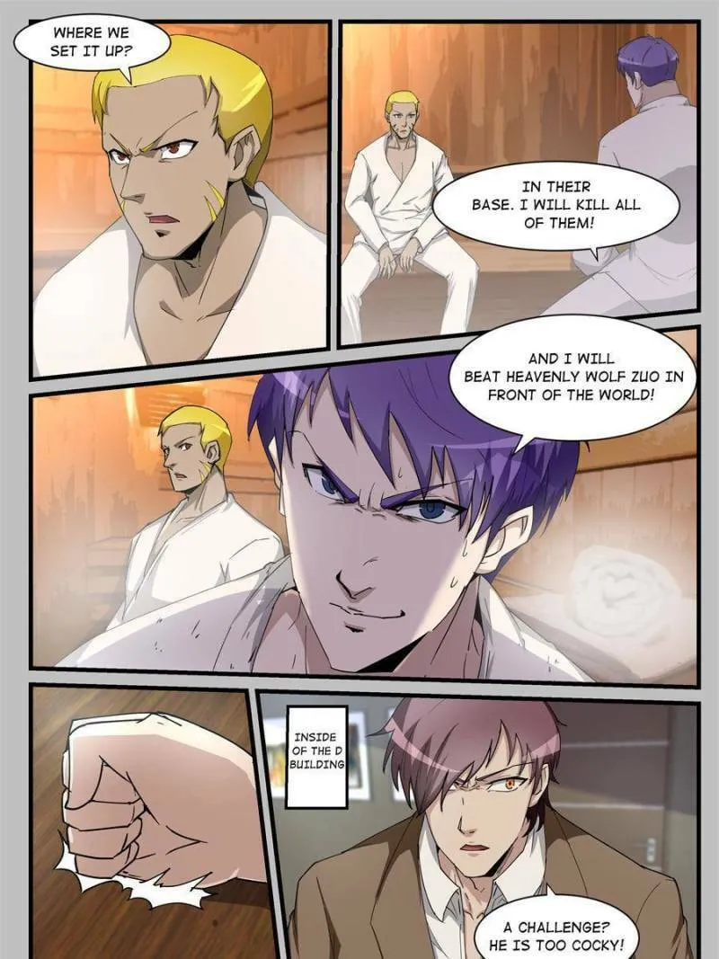 Read Penetrating Vision chapter 211 image 10 on Lezhin