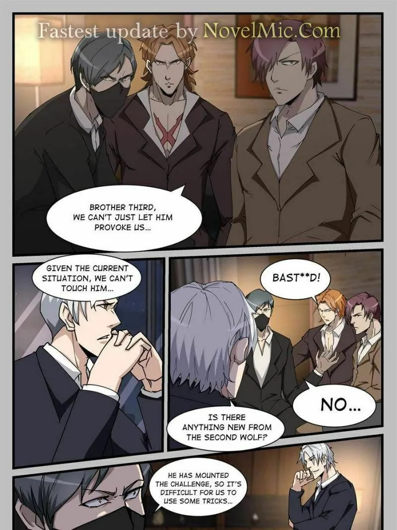 Read Penetrating Vision chapter 211 image 12 on Lezhin