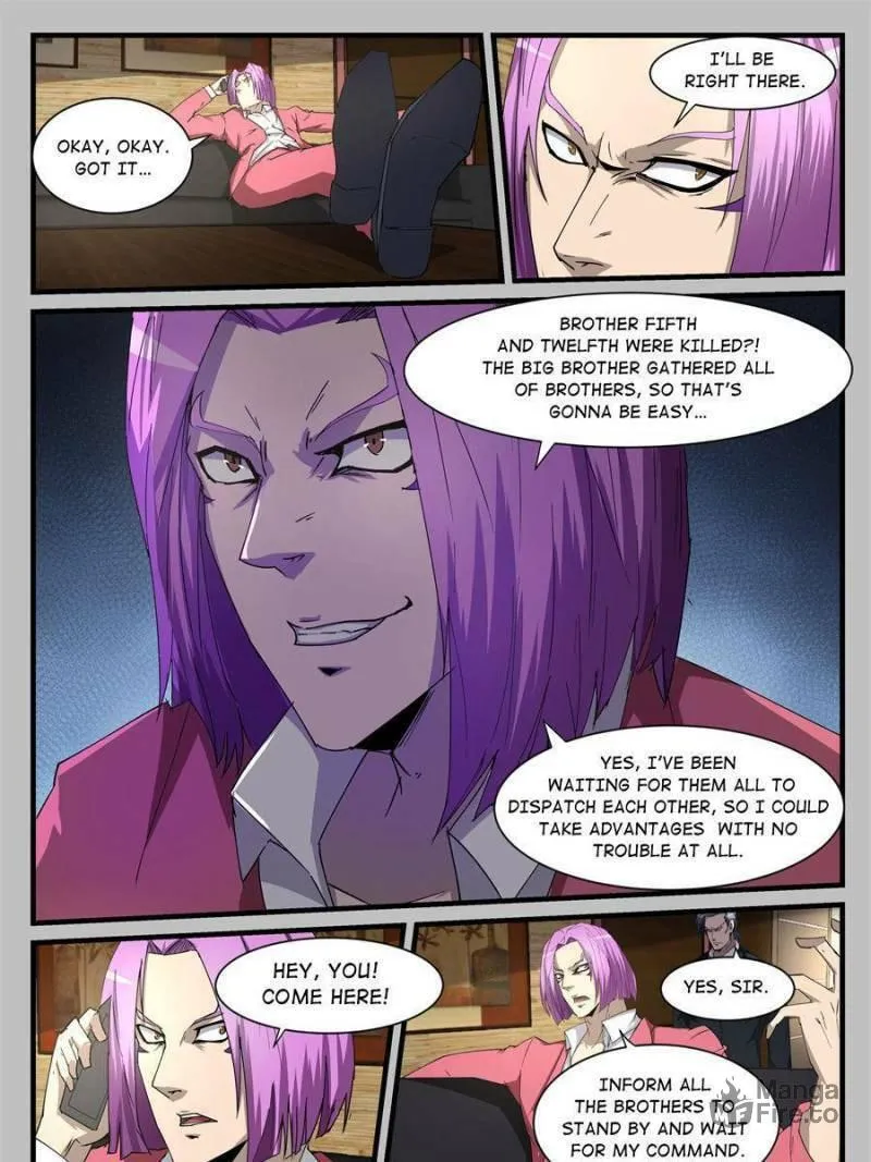 Read Penetrating Vision chapter 211 image 4 on Lezhin
