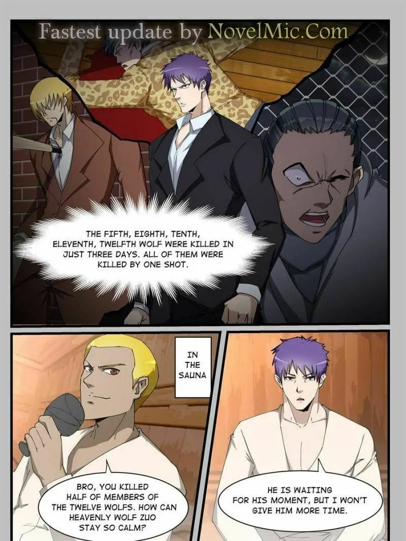 Read Penetrating Vision chapter 211 image 6 on Lezhin
