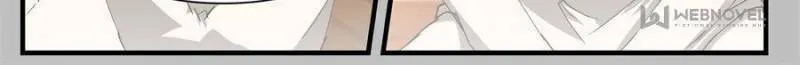 Read Penetrating Vision chapter 211 image 7 on Lezhin