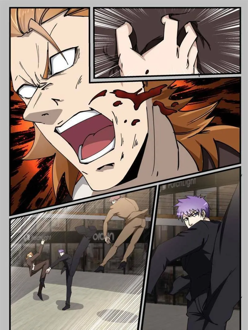 Read Penetrating Vision chapter 212 image 10 on Lezhin