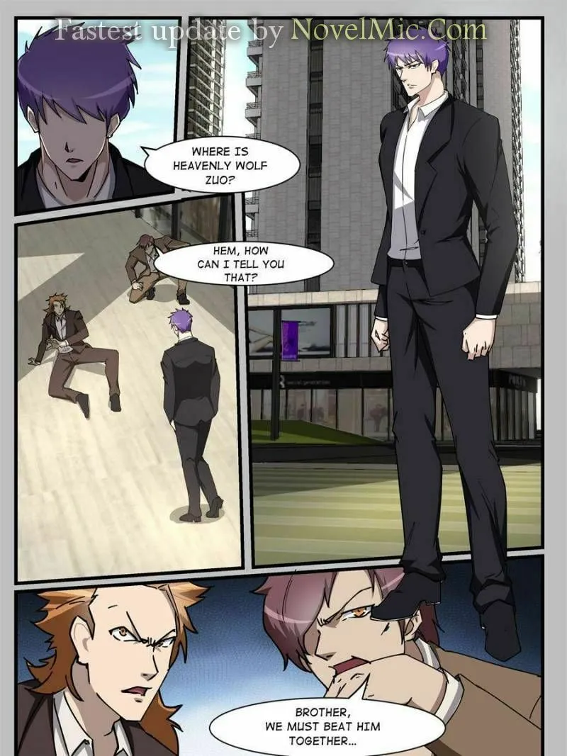 Read Penetrating Vision chapter 212 image 12 on Lezhin