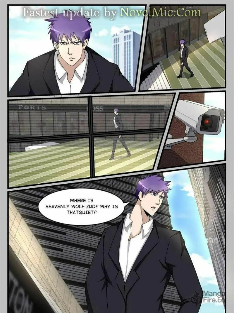 Read Penetrating Vision chapter 212 image 4 on Lezhin