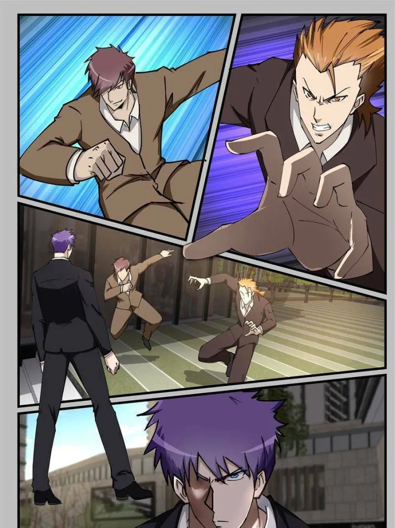Read Penetrating Vision chapter 212 image 6 on Lezhin