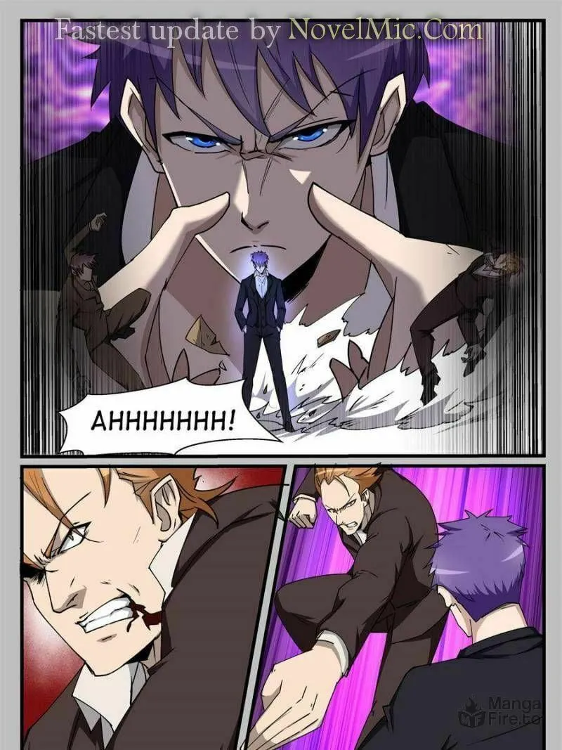 Read Penetrating Vision chapter 212 image 8 on Lezhin