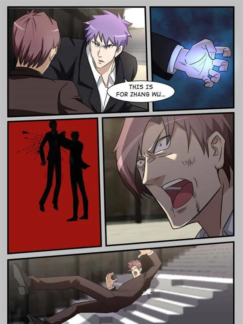 Read Penetrating Vision chapter 213 image 12 on Lezhin
