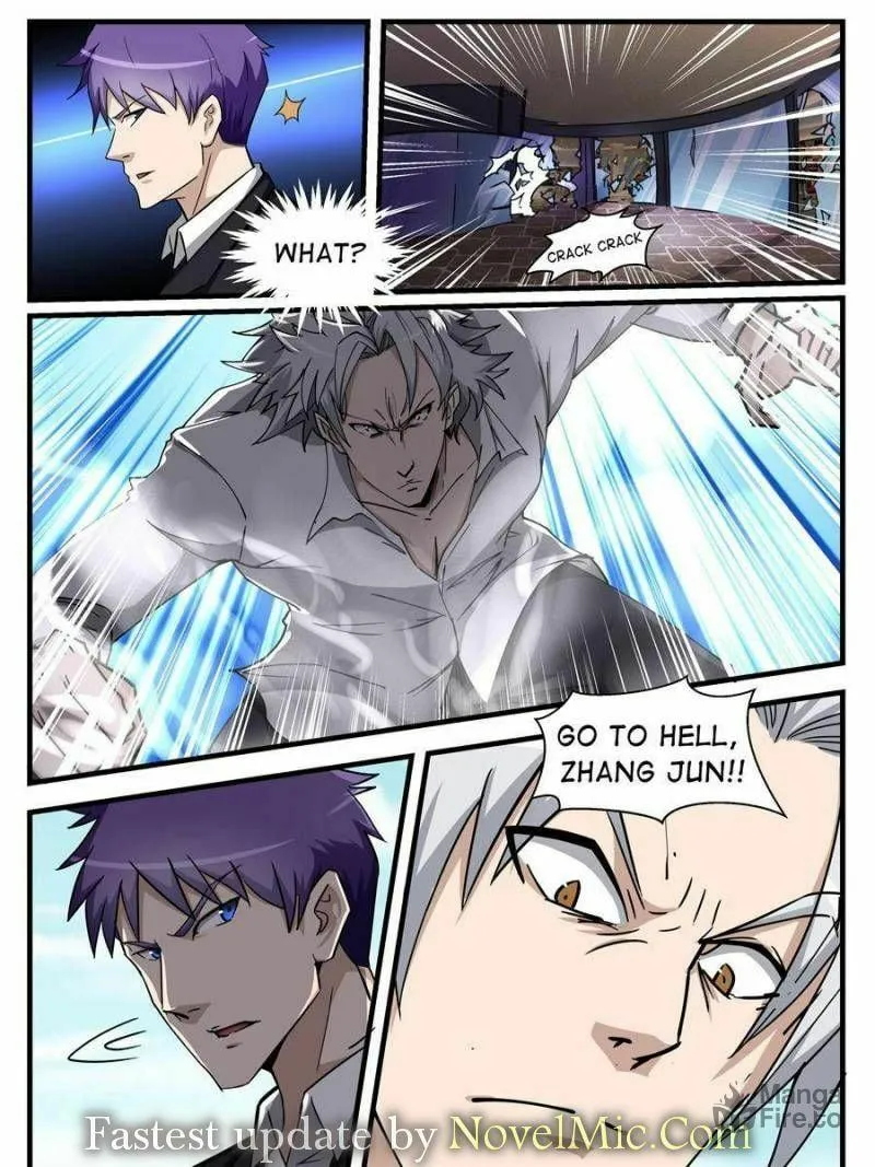 Read Penetrating Vision chapter 213 image 14 on Lezhin