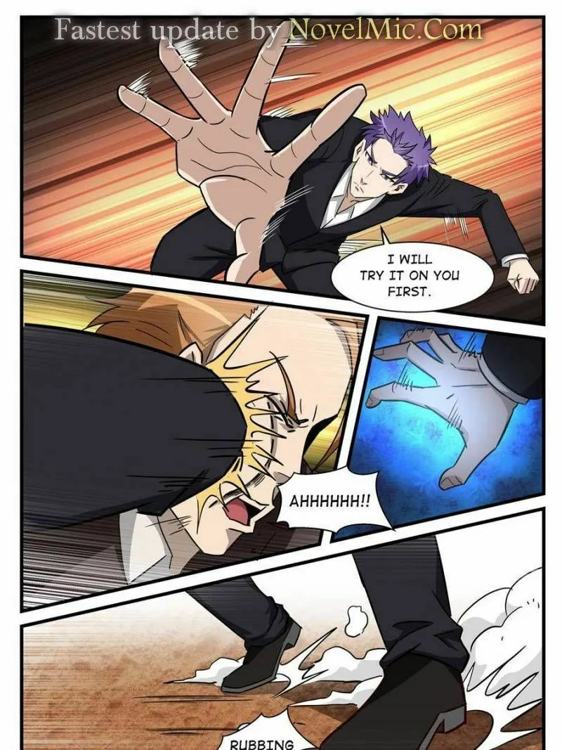 Read Penetrating Vision chapter 213 image 6 on Lezhin