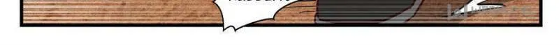 Read Penetrating Vision chapter 213 image 7 on Lezhin
