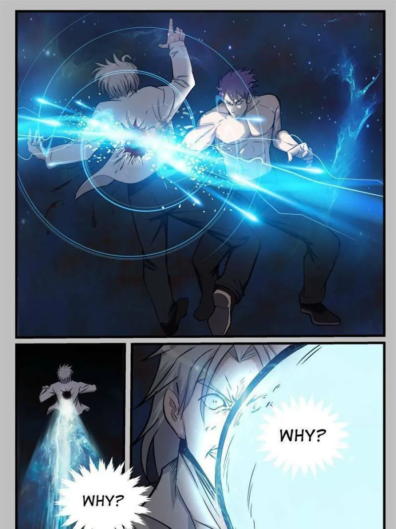 Read Penetrating Vision chapter 215 image 12 on Lezhin