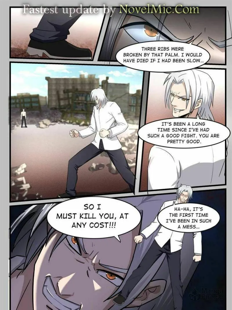 Read Penetrating Vision chapter 215 image 4 on Lezhin
