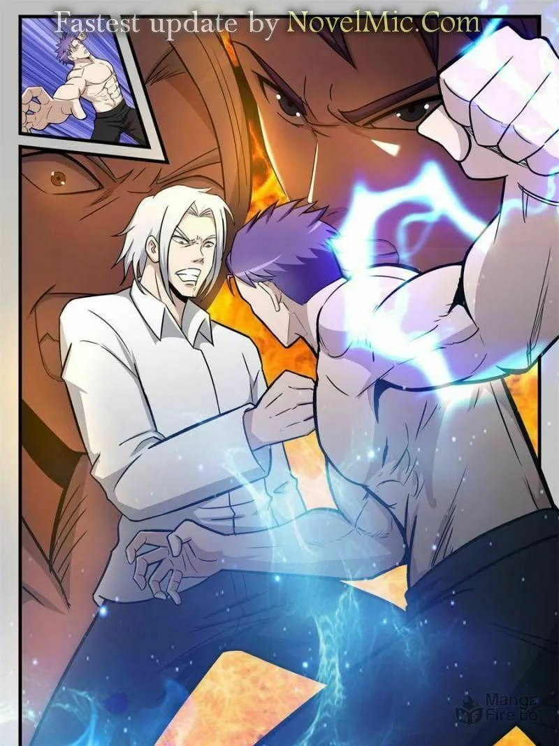 Read Penetrating Vision chapter 215 image 8 on Lezhin