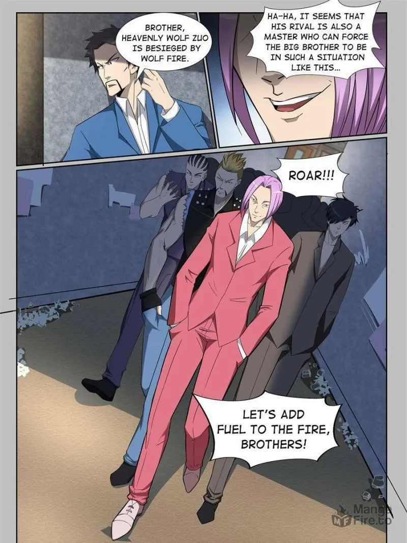 Read Penetrating Vision chapter 217 image 4 on Lezhin