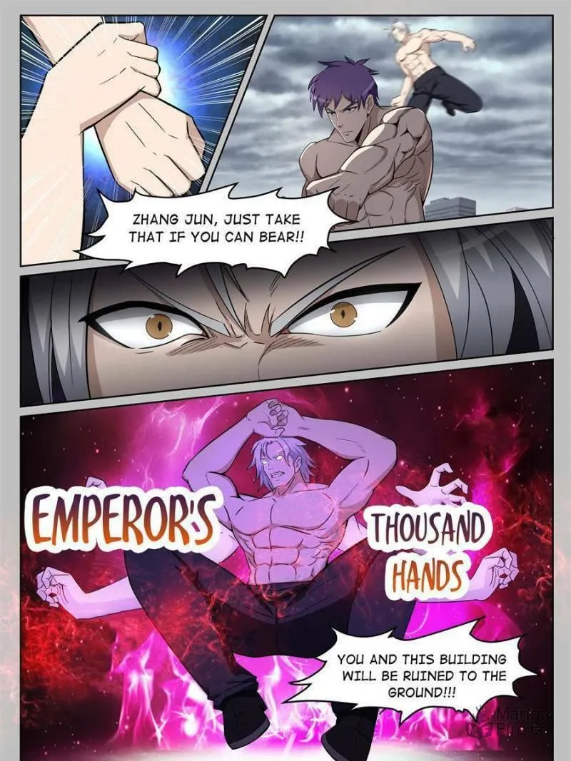 Read Penetrating Vision chapter 217 image 8 on Lezhin