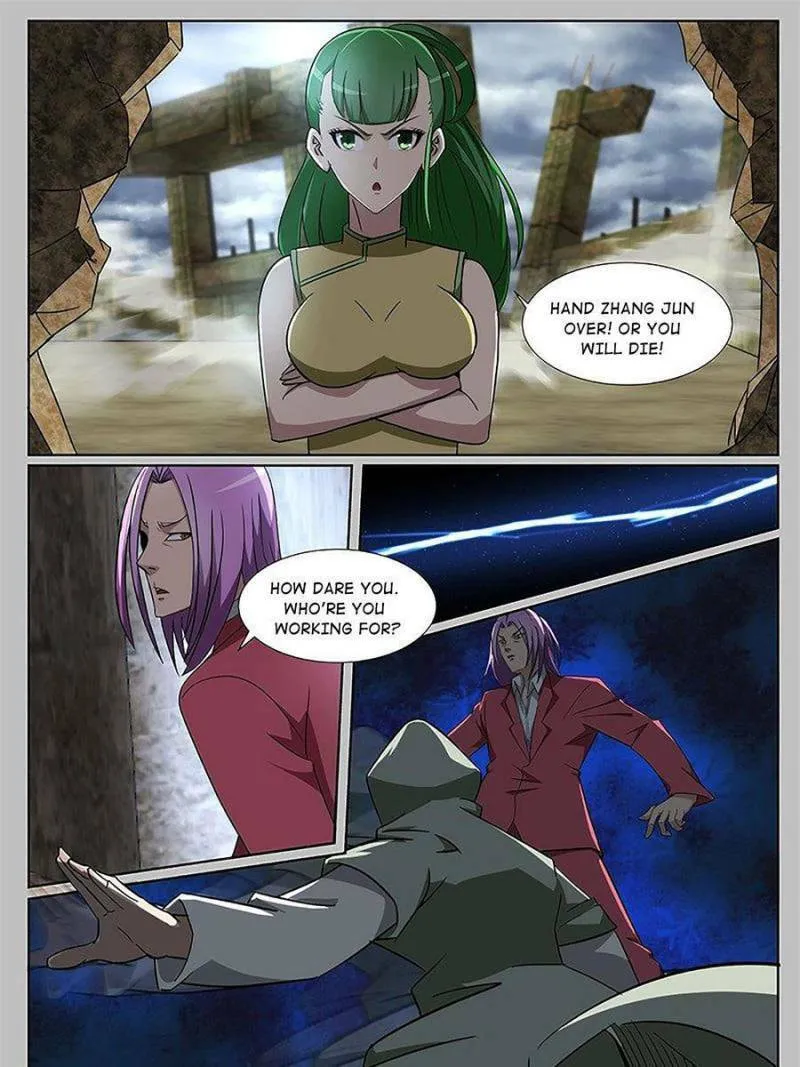Read Penetrating Vision chapter 218 image 12 on Lezhin