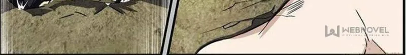 Read Penetrating Vision chapter 218 image 7 on Lezhin