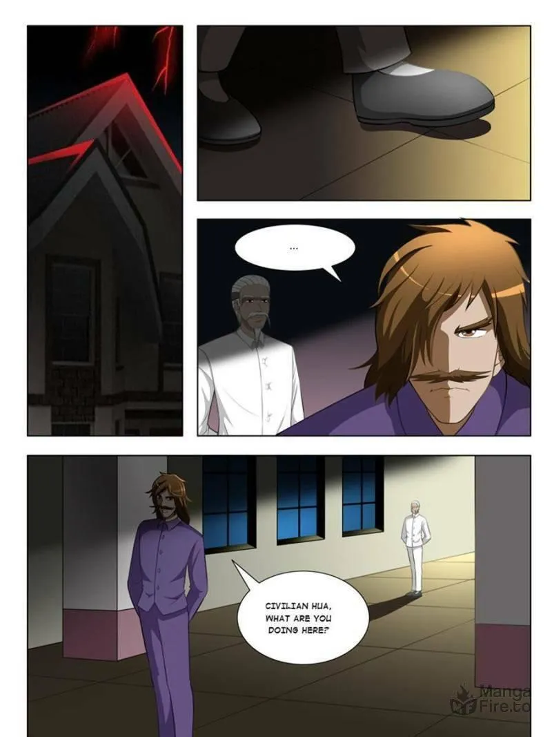 Read Penetrating Vision chapter 22 image 4 on Lezhin
