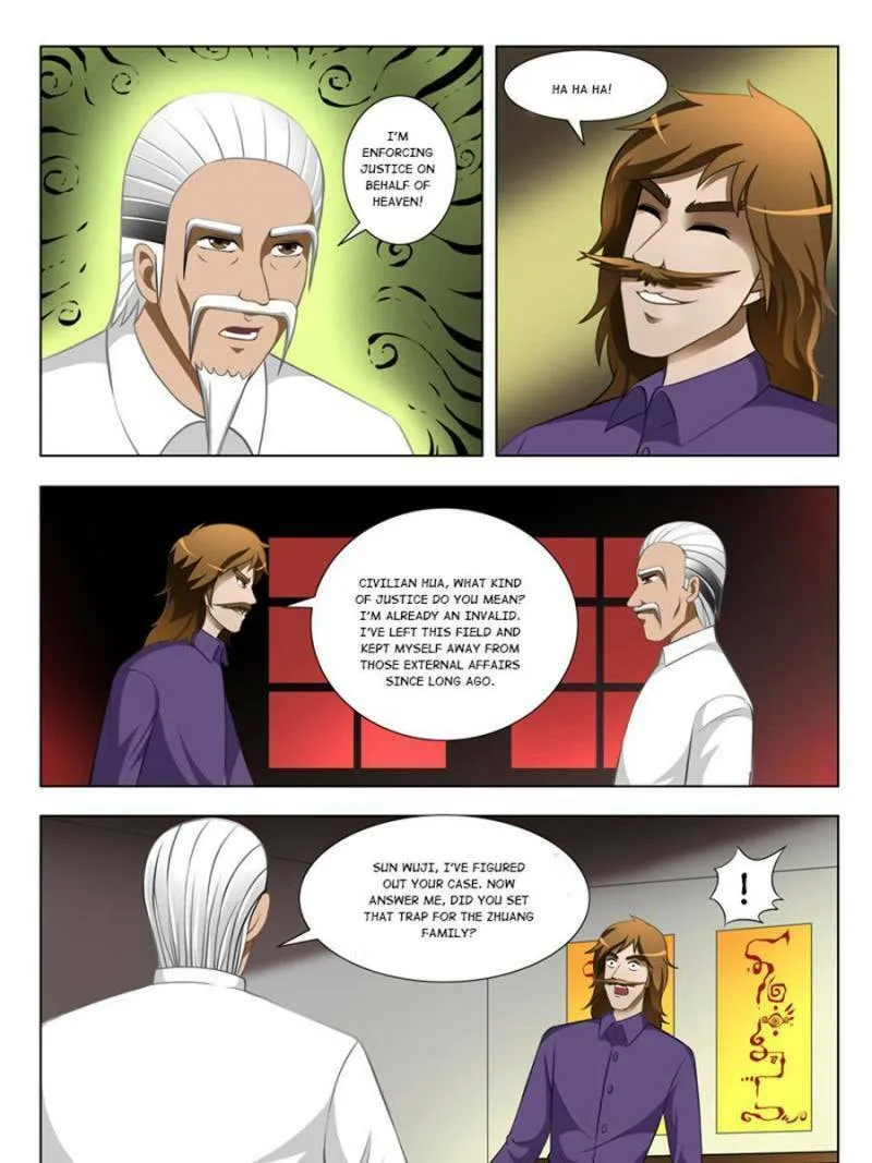 Read Penetrating Vision chapter 22 image 6 on Lezhin