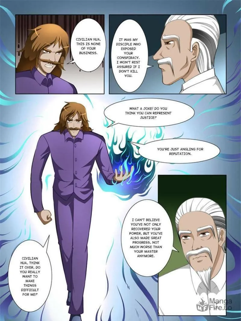 Read Penetrating Vision chapter 22 image 8 on Lezhin