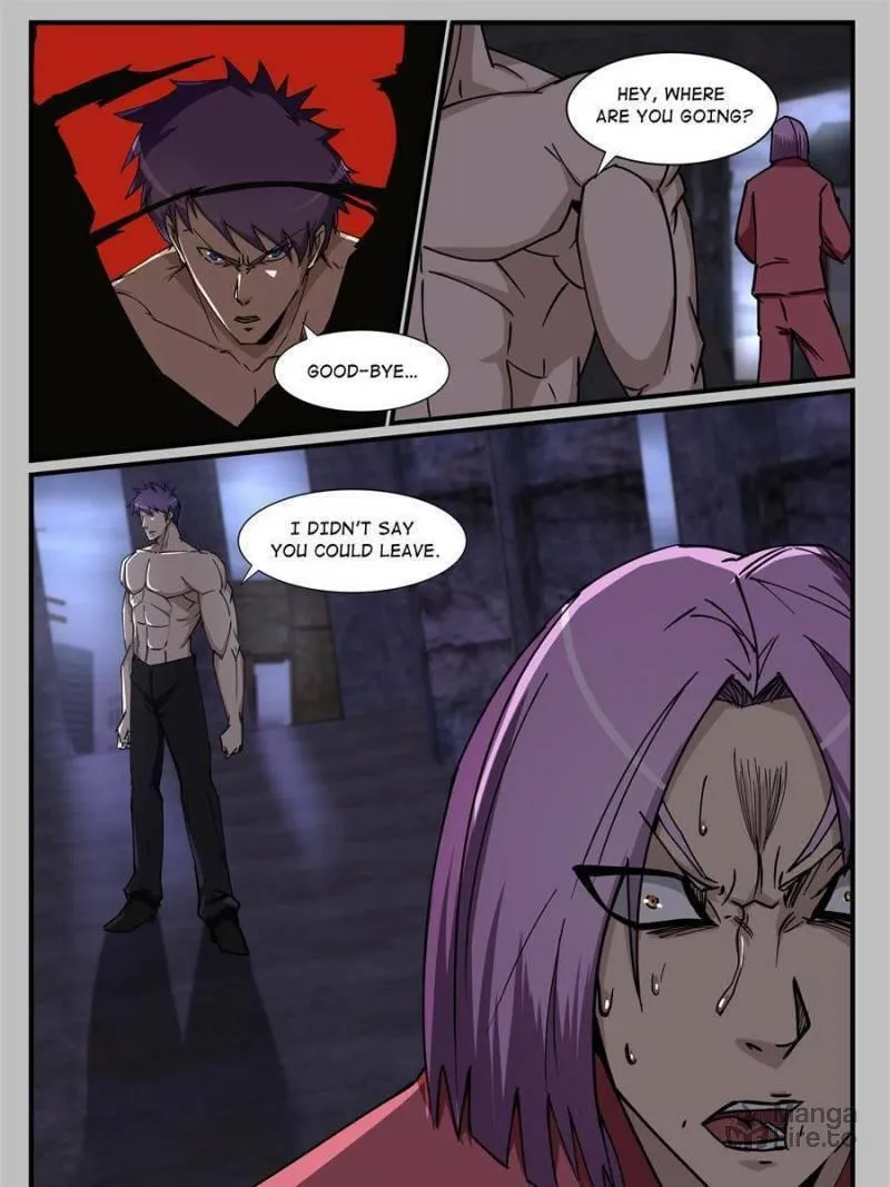 Read Penetrating Vision chapter 220 image 8 on Lezhin