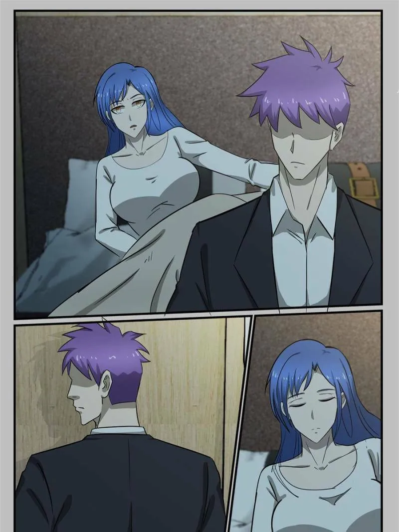 Read Penetrating Vision chapter 223 image 10 on Lezhin