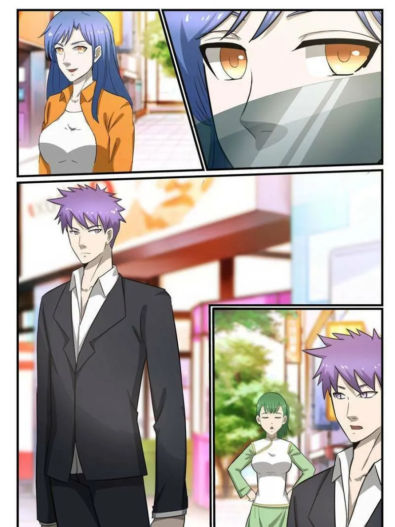 Read Penetrating Vision chapter 223 image 12 on Lezhin