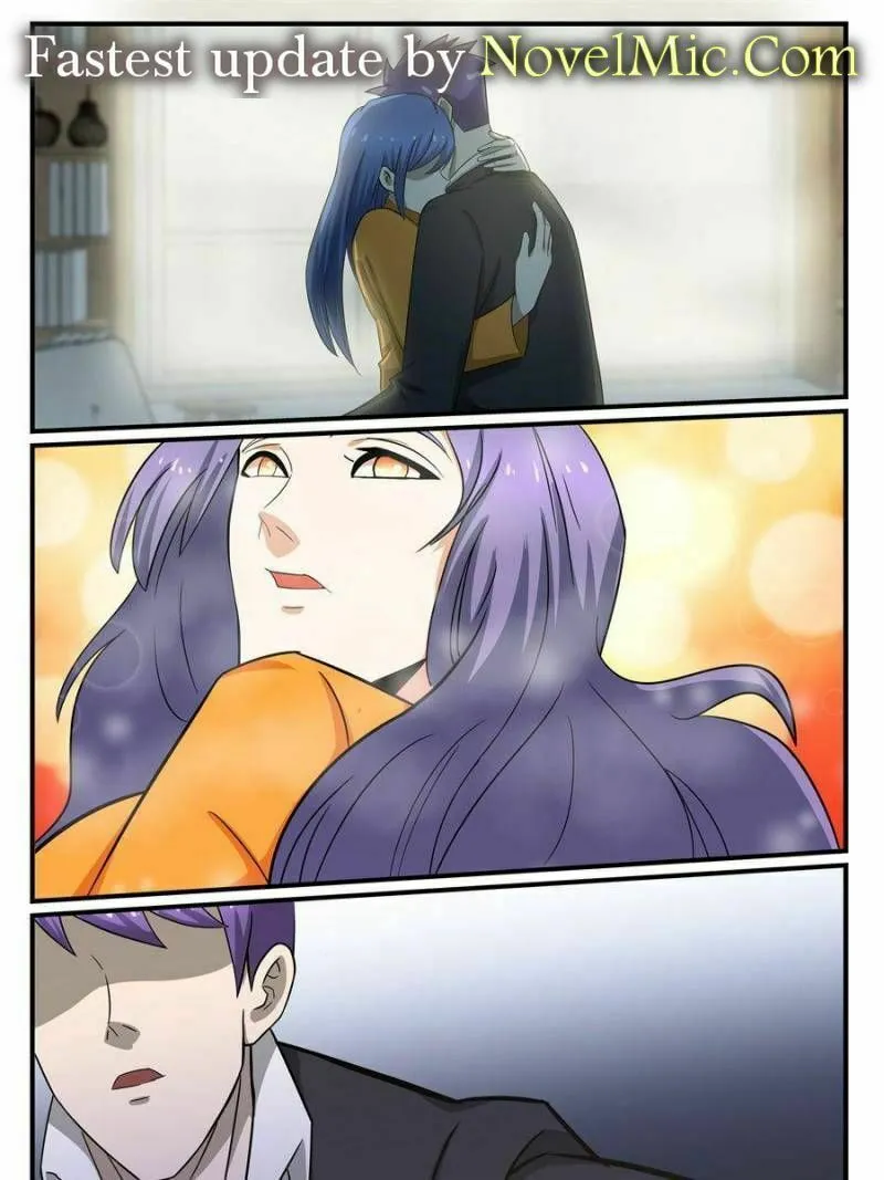Read Penetrating Vision chapter 223 image 6 on Lezhin