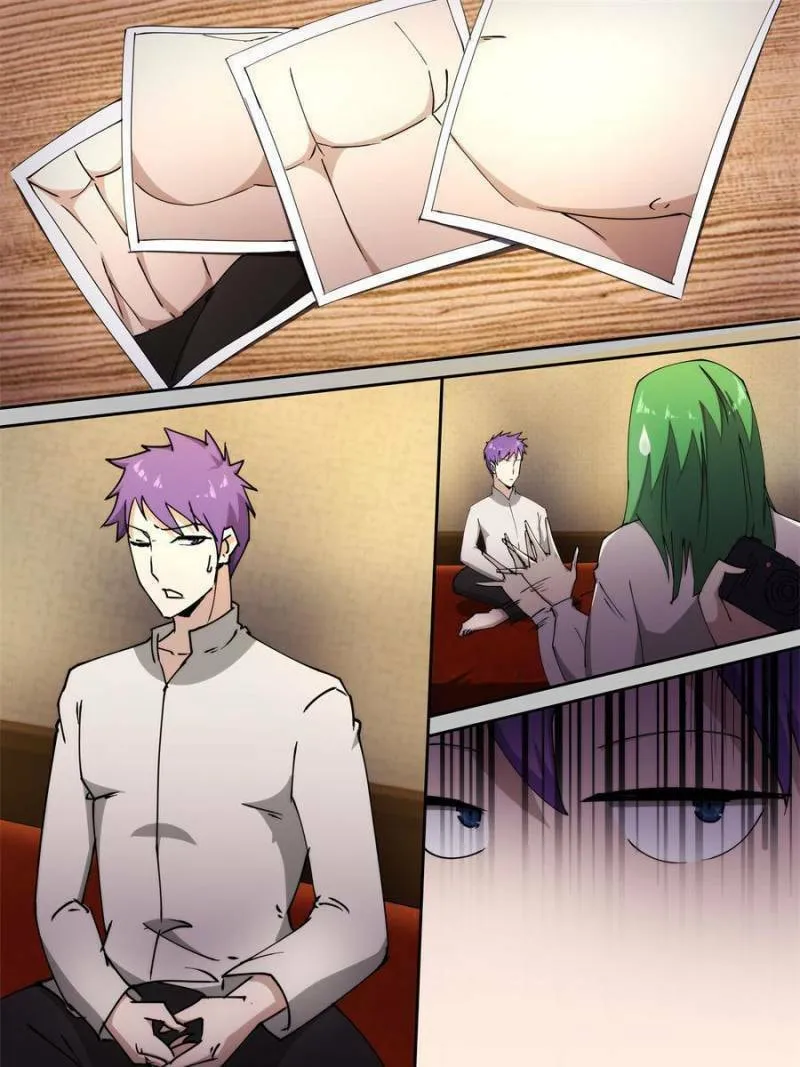 Read Penetrating Vision chapter 224 image 10 on Lezhin