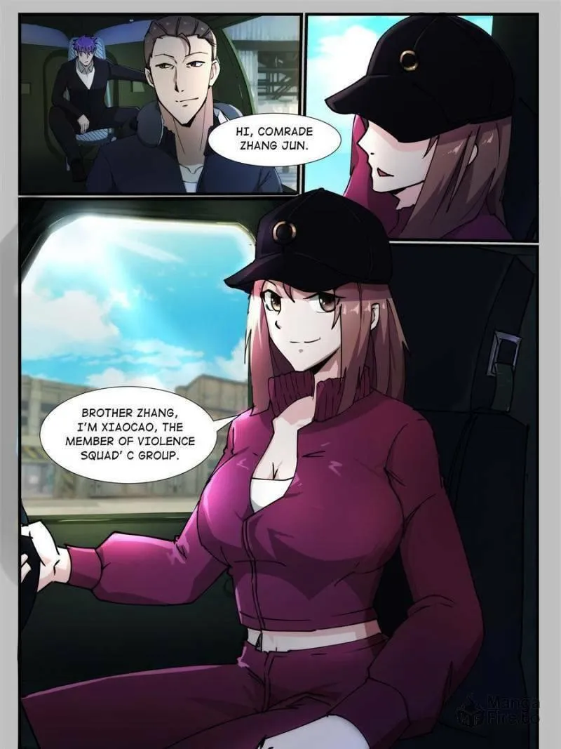 Read Penetrating Vision chapter 224 image 14 on Lezhin