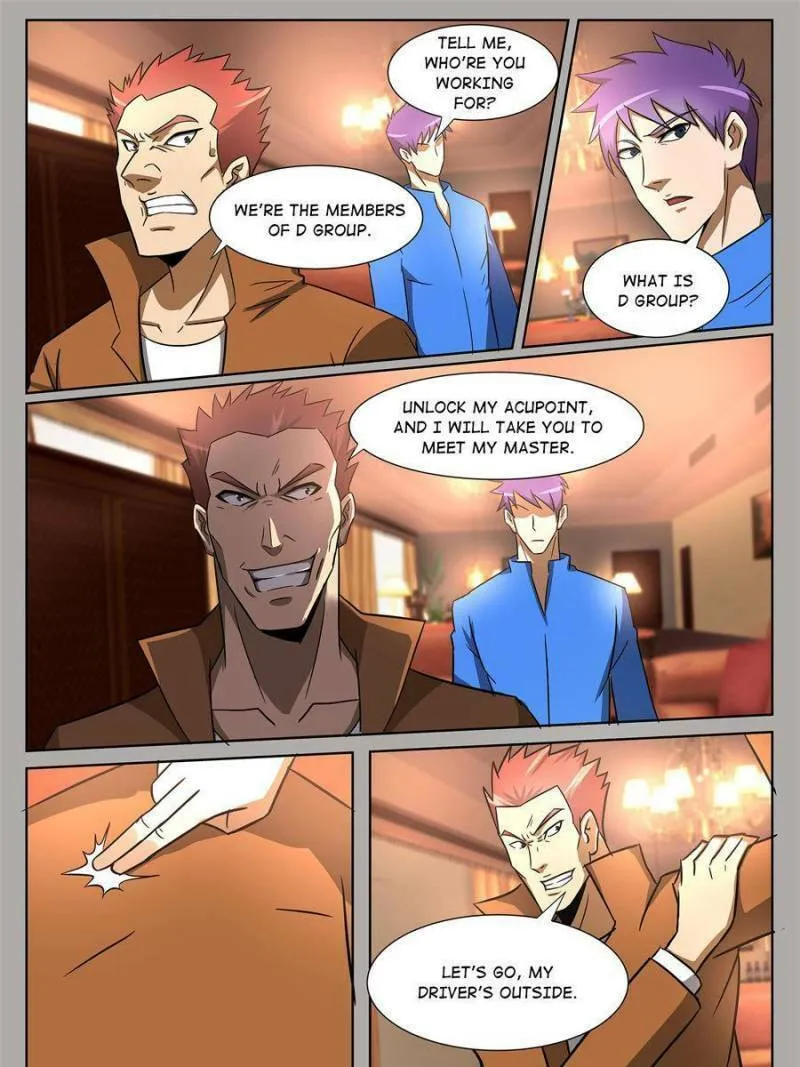 Read Penetrating Vision chapter 226 image 12 on Lezhin