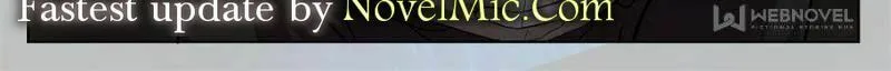 Read Penetrating Vision chapter 226 image 15 on Lezhin