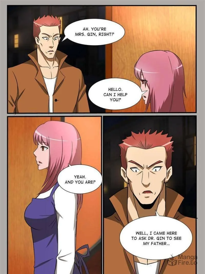 Read Penetrating Vision chapter 226 image 2 on Lezhin