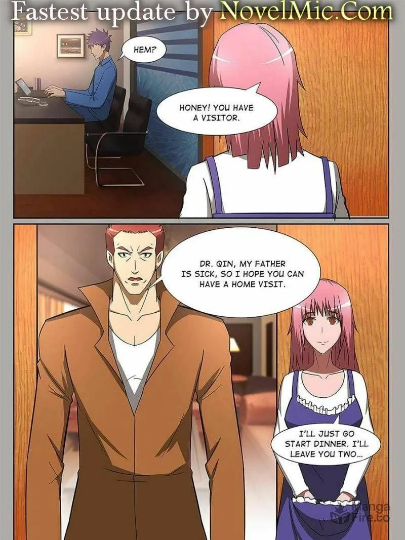 Read Penetrating Vision chapter 226 image 4 on Lezhin