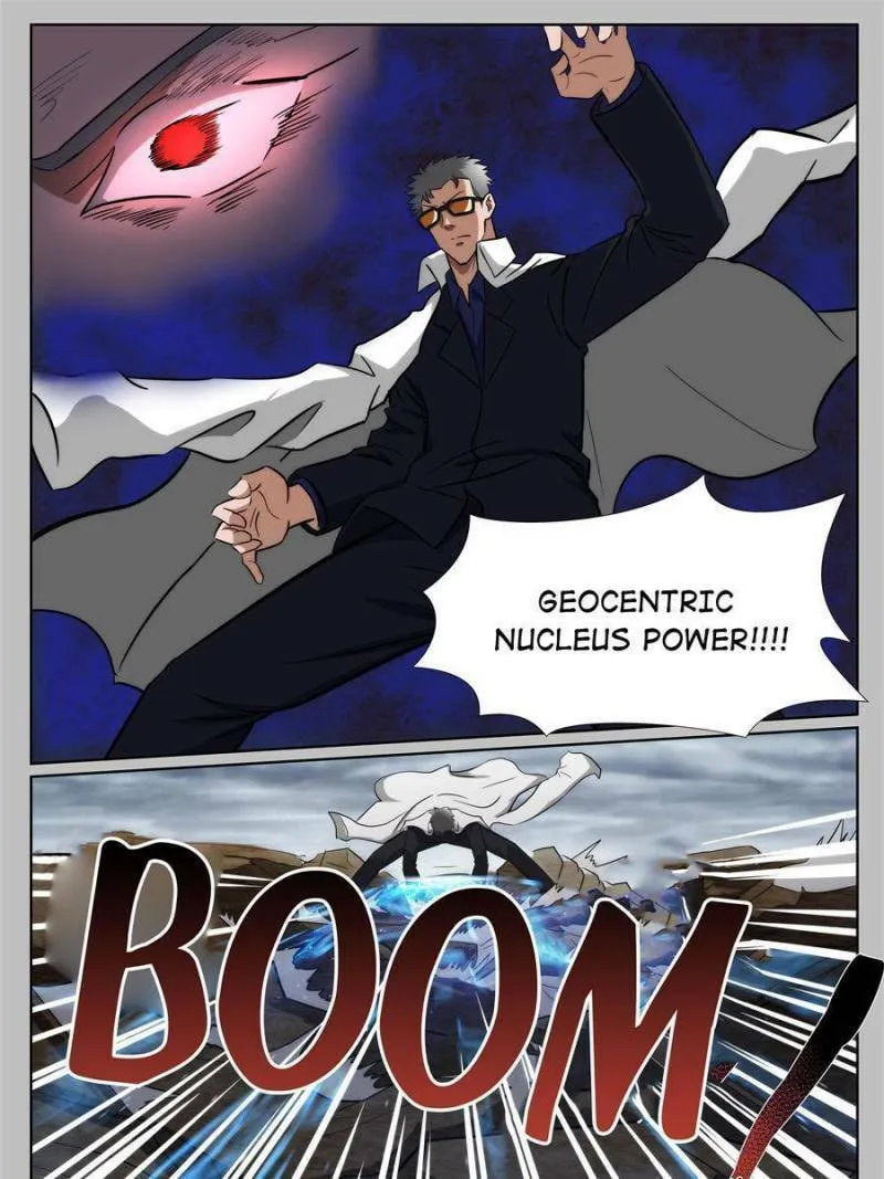 Read Penetrating Vision chapter 228 image 12 on Lezhin