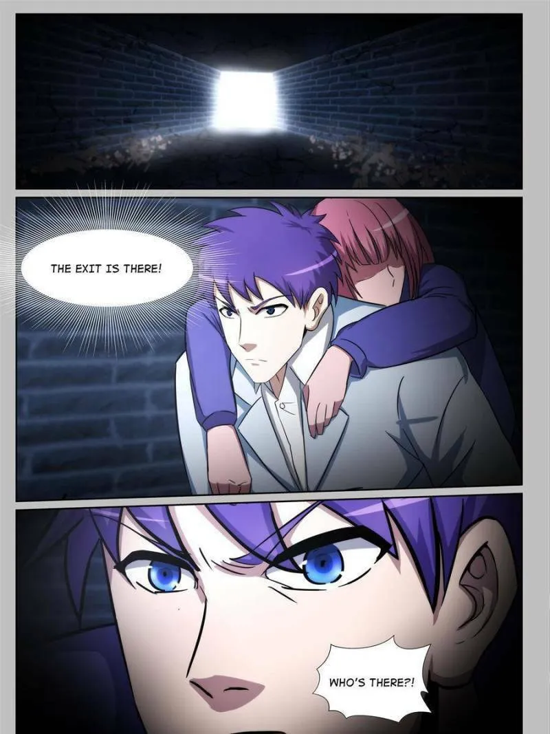 Read Penetrating Vision chapter 228 image 6 on Lezhin