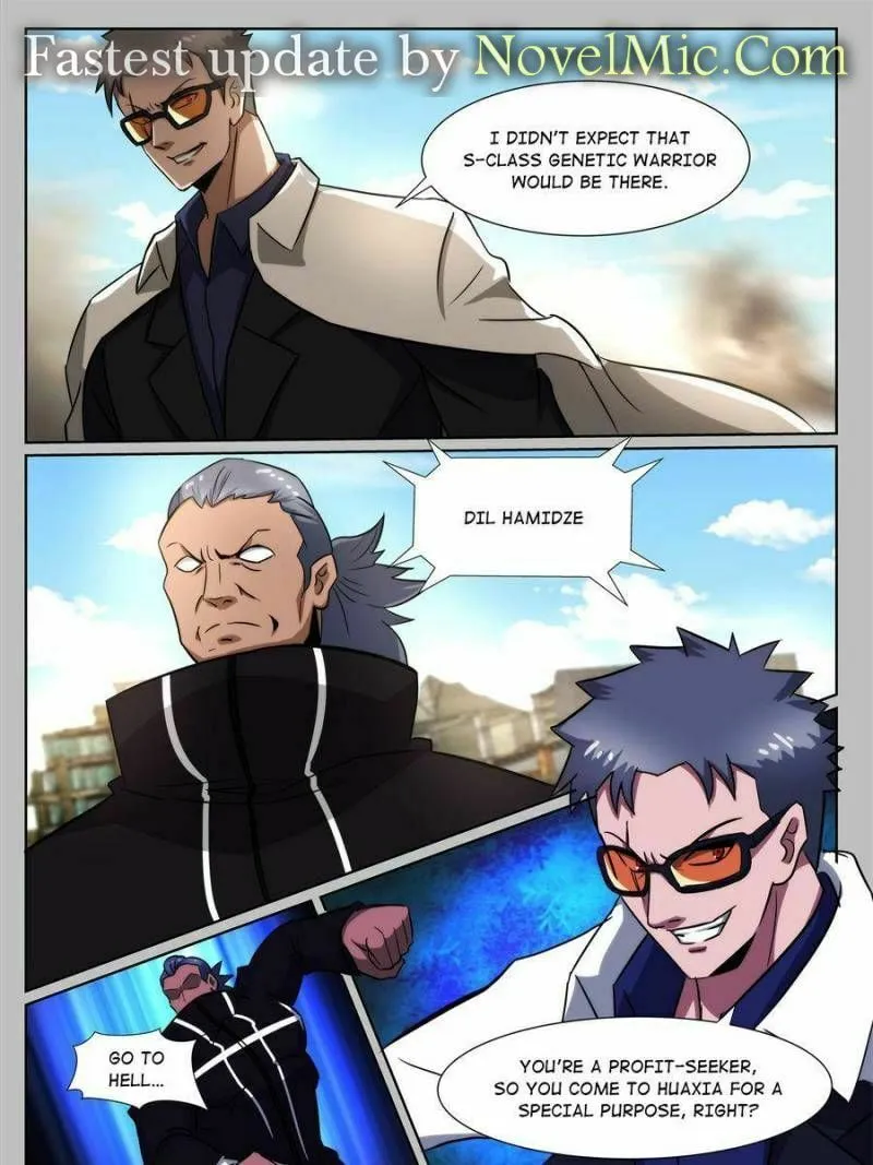 Read Penetrating Vision chapter 229 image 0 on Lezhin