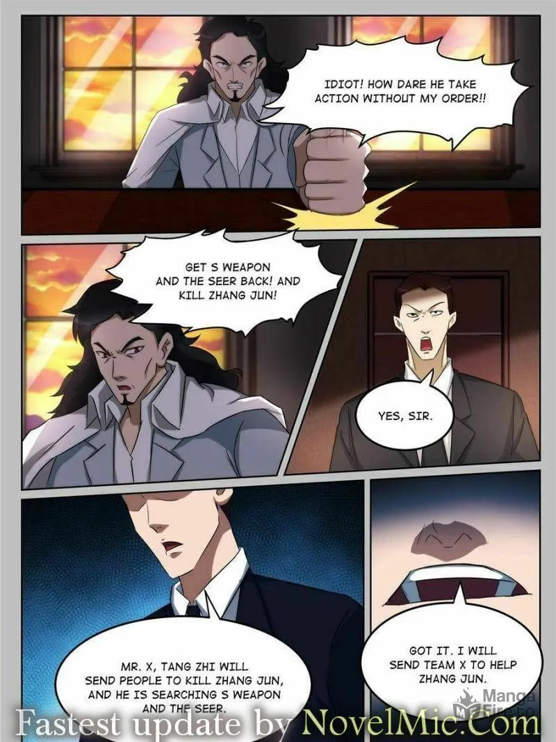 Read Penetrating Vision chapter 229 image 2 on Lezhin
