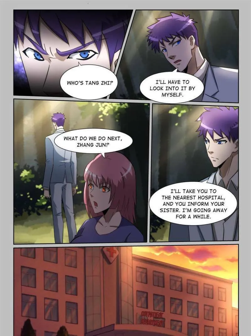 Read Penetrating Vision chapter 229 image 6 on Lezhin