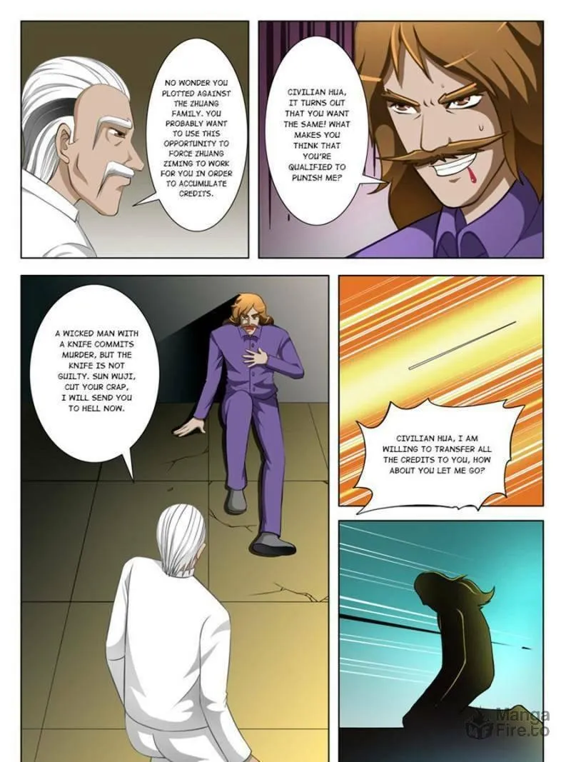 Read Penetrating Vision chapter 23 image 2 on Lezhin