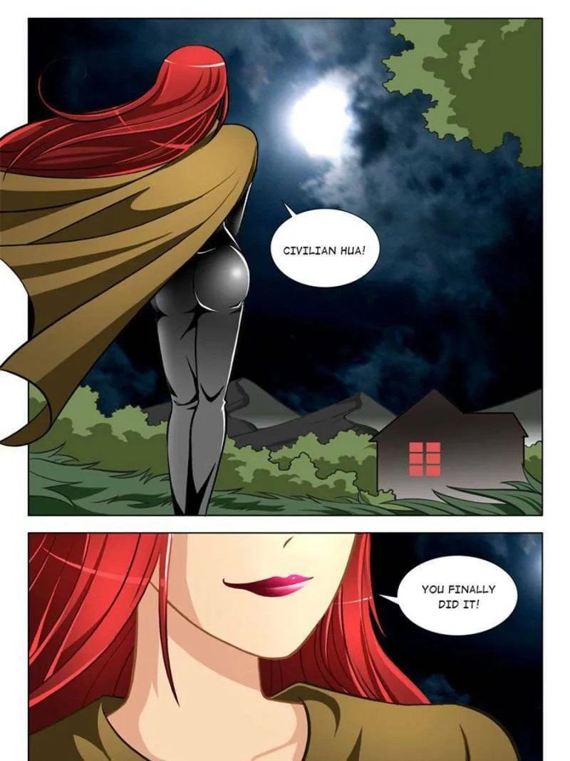 Read Penetrating Vision chapter 23 image 6 on Lezhin
