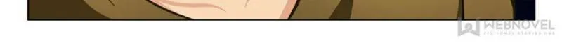Read Penetrating Vision chapter 23 image 7 on Lezhin
